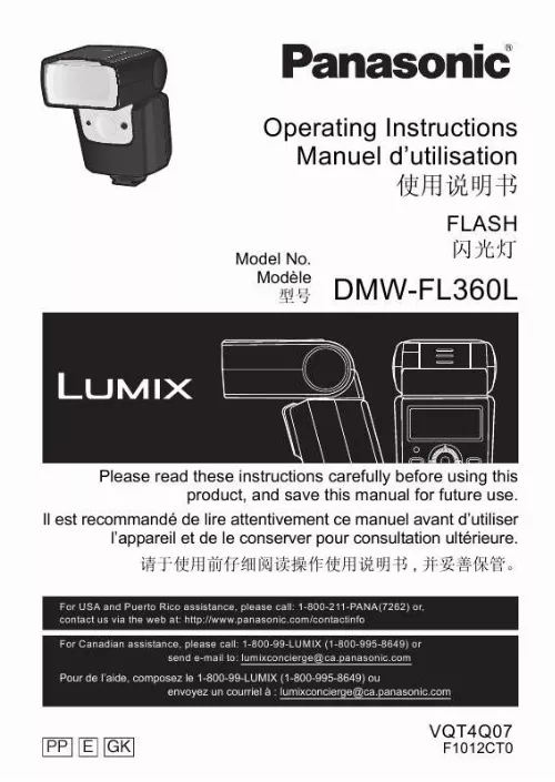 Mode d'emploi PANASONIC LUMIX DMW-FL360LE