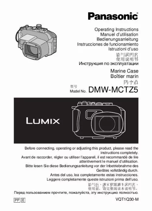 Mode d'emploi PANASONIC DMW-MCTZ5