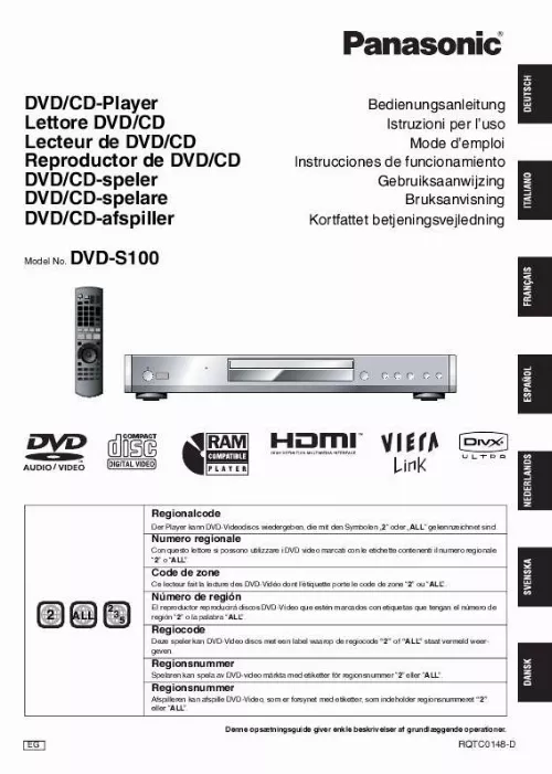 Mode d'emploi PANASONIC DVD-S100