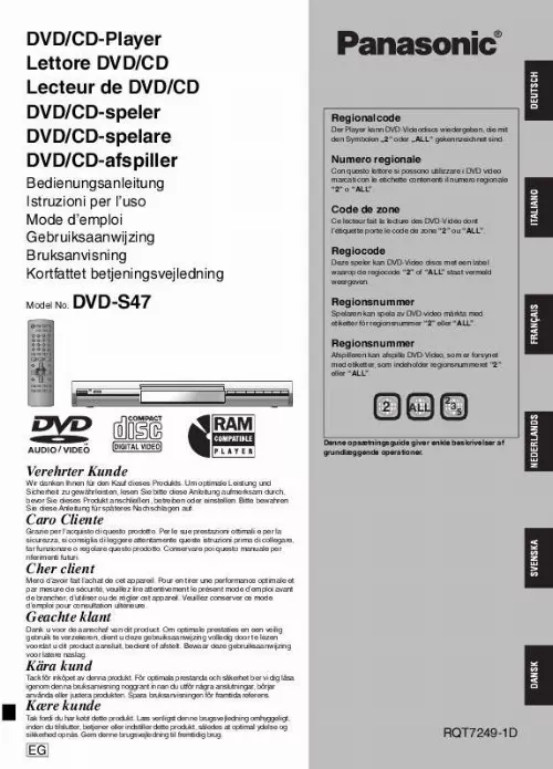 Mode d'emploi PANASONIC DVD-S47EG