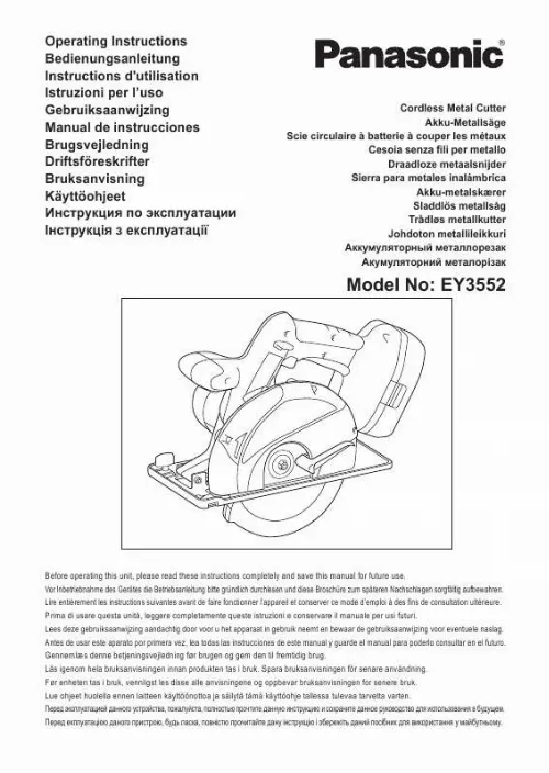 Mode d'emploi PANASONIC EY3552