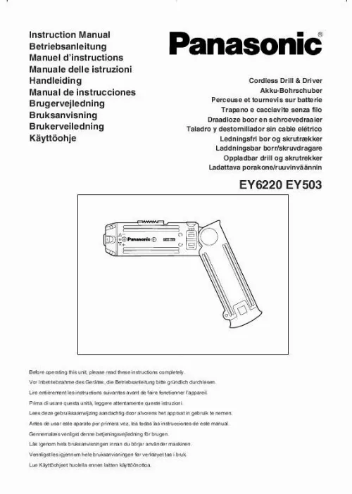 Mode d'emploi PANASONIC EY503