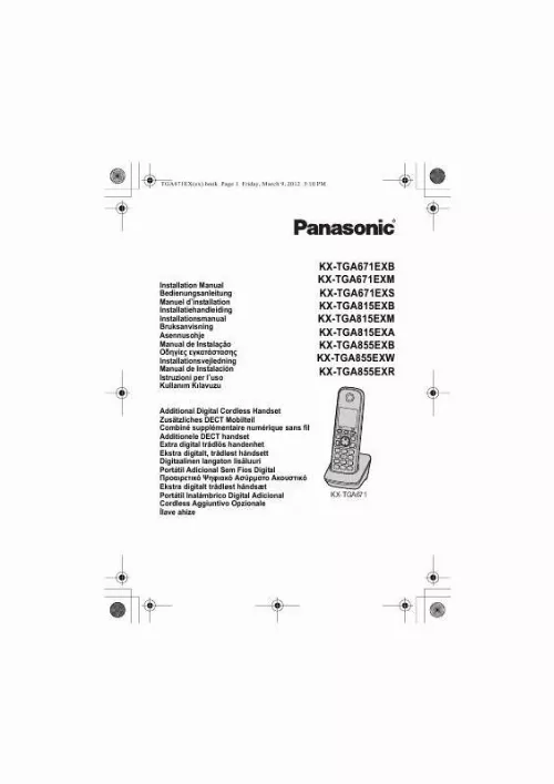 Mode d'emploi PANASONIC KX-TGA671EX