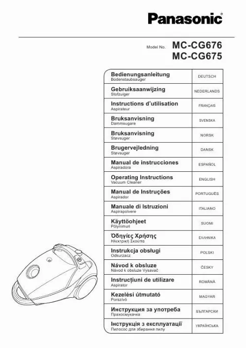Mode d'emploi PANASONIC MC-CG676JC79