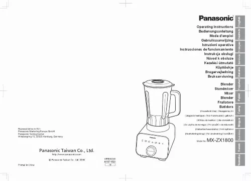 Mode d'emploi PANASONIC MX-ZX1800