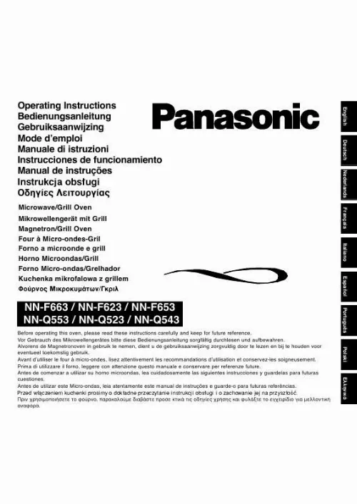 Mode d'emploi PANASONIC NN-F653WF