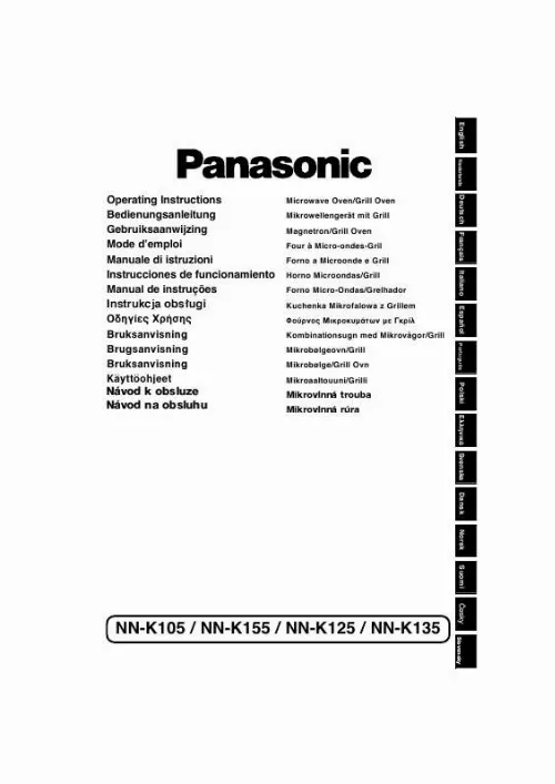 Mode d'emploi PANASONIC NN-K125MBGPG