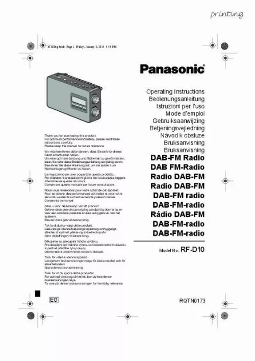 Mode d'emploi PANASONIC RF-D10EG