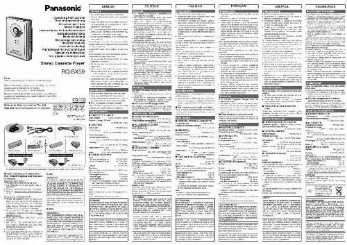 Mode d'emploi PANASONIC RQ-SX59