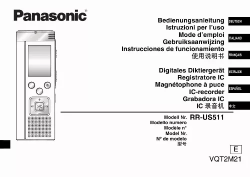 Mode d'emploi PANASONIC RR-US511