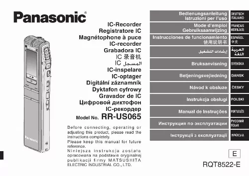Mode d'emploi PANASONIC RR-US065