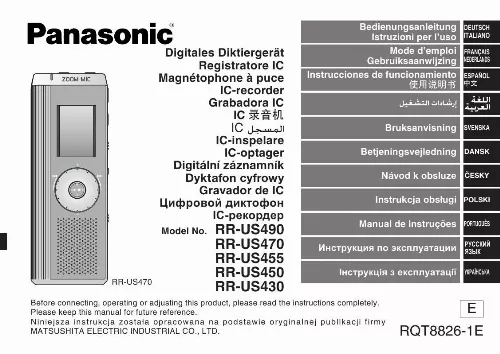 Mode d'emploi PANASONIC RR-US490