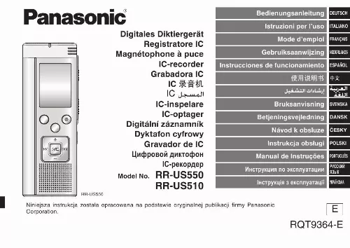 Mode d'emploi PANASONIC RRUS550