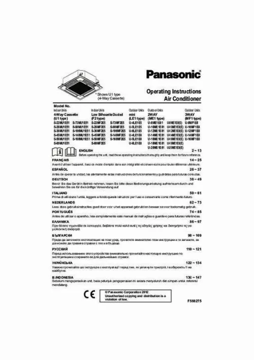 Mode d'emploi PANASONIC S-140MF2E5