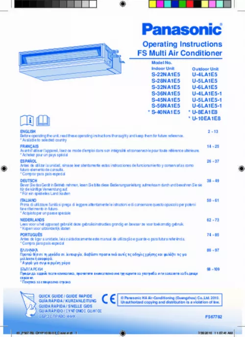 Mode d'emploi PANASONIC S40NA1E5