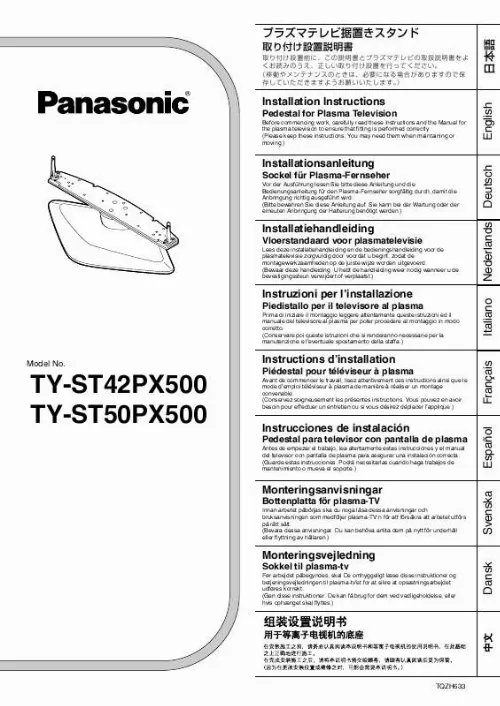 Mode d'emploi PANASONIC TY-ST42PX500