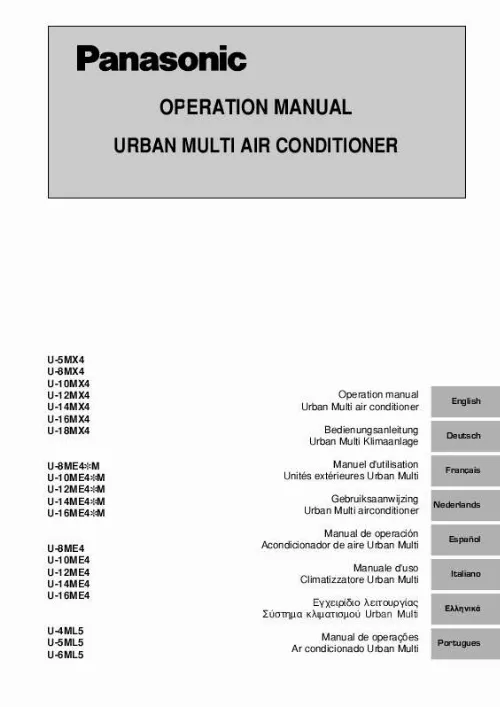 Mode d'emploi PANASONIC U10MX4