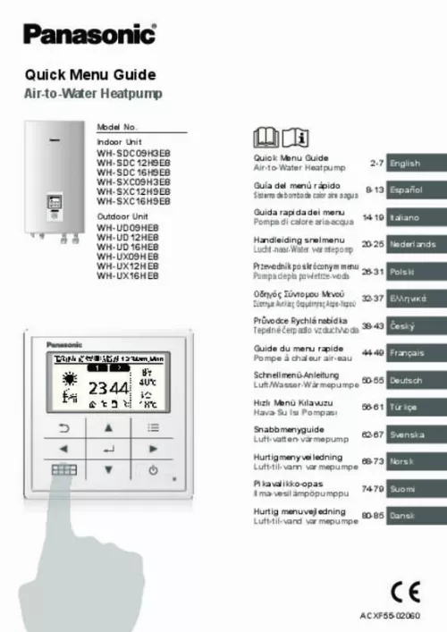 Mode d'emploi PANASONIC WH-SDC16H9E8