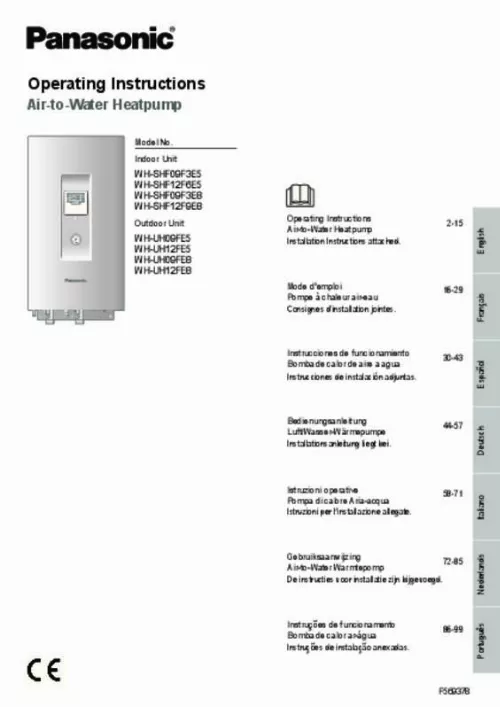 Mode d'emploi PANASONIC WH-SHF12F6E5