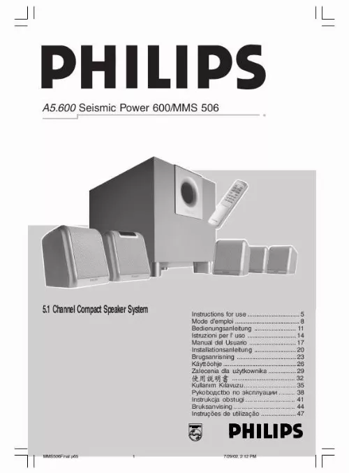 Mode d'emploi PHILIPS A5.600-P40