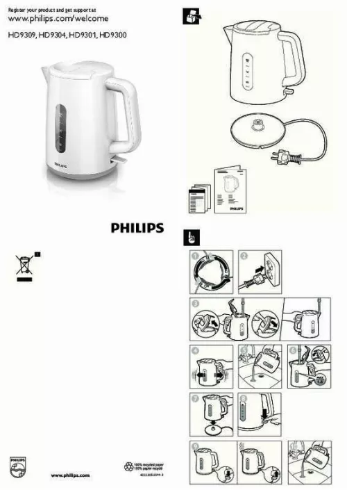 Mode d'emploi PHILIPS BOUILLOIRE 0,8 L