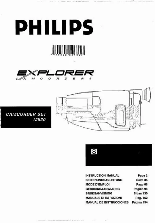 Mode d'emploi PHILIPS CAMCORDER SET M820