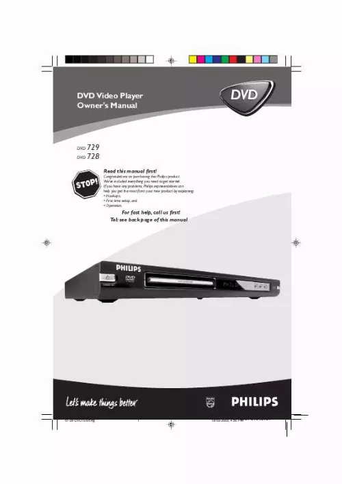 Mode d'emploi PHILIPS DVD728-021