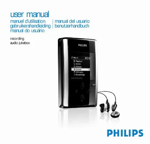 Mode d'emploi PHILIPS HDD100