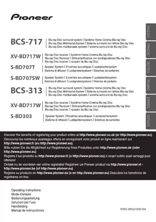 Mode d'emploi PIONEER BCS-717