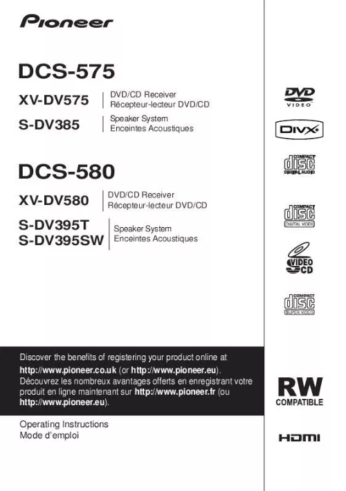 Mode d'emploi PIONEER DCS-580 (XV-DV580)