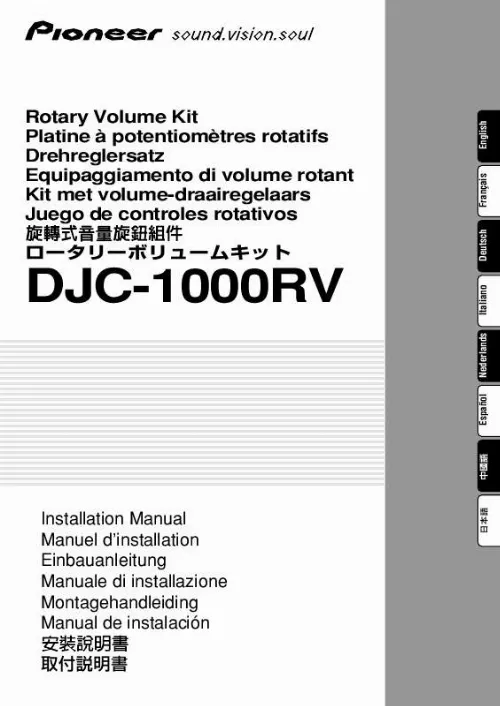 Mode d'emploi PIONEER DJC-1000RV