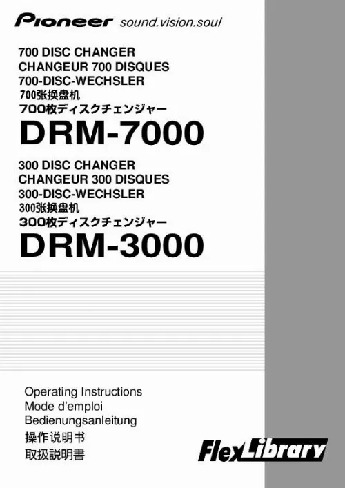 Mode d'emploi PIONEER DRM-3000