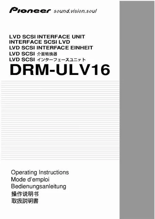 Mode d'emploi PIONEER DRM-ULV16