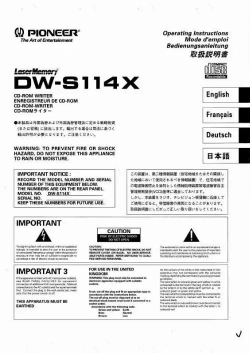 Mode d'emploi PIONEER DW-S114X