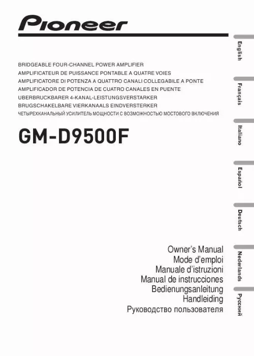 Mode d'emploi PIONEER GM-D9500F