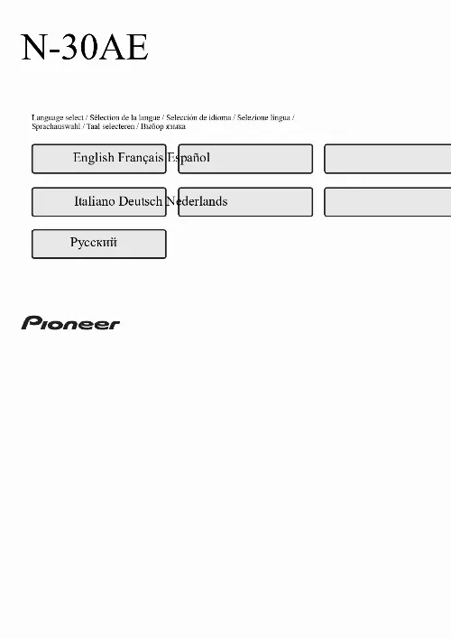 Mode d'emploi PIONEER N-30AE