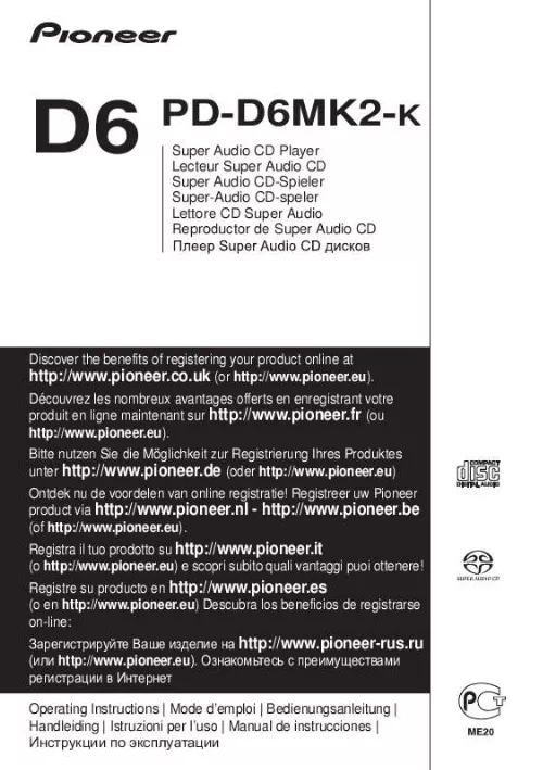 Mode d'emploi PIONEER PD-D6MK2-K