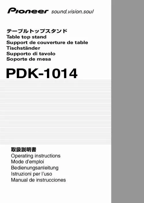 Mode d'emploi PIONEER PDK-1014