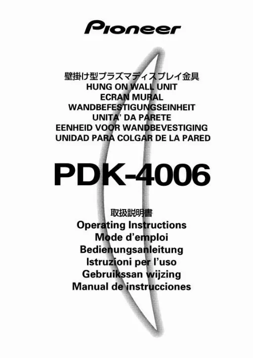 Mode d'emploi PIONEER PDK-4006