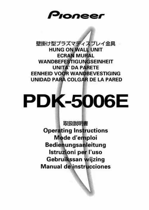 Mode d'emploi PIONEER PDK-5006E
