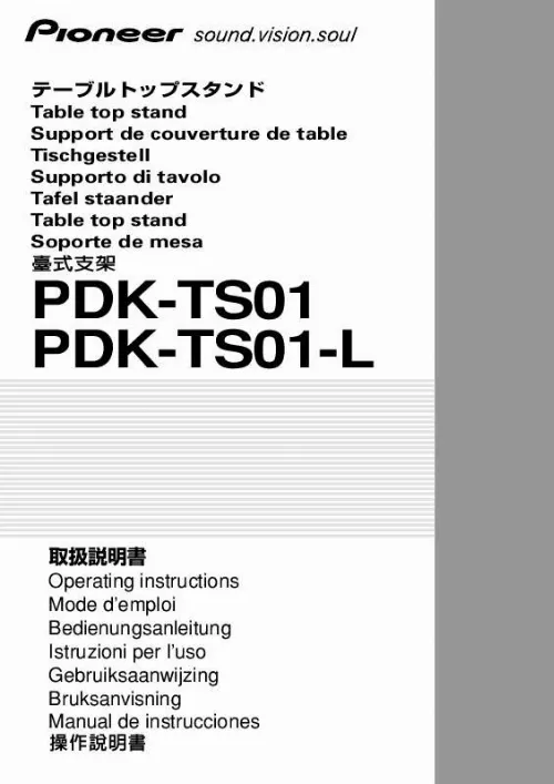 Mode d'emploi PIONEER PDK-TS01(-L)