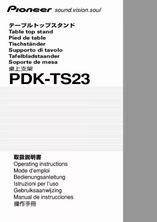 Mode d'emploi PIONEER PDK-TS23