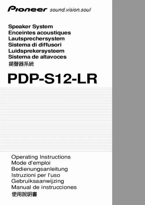 Mode d'emploi PIONEER PDP-S12-LR