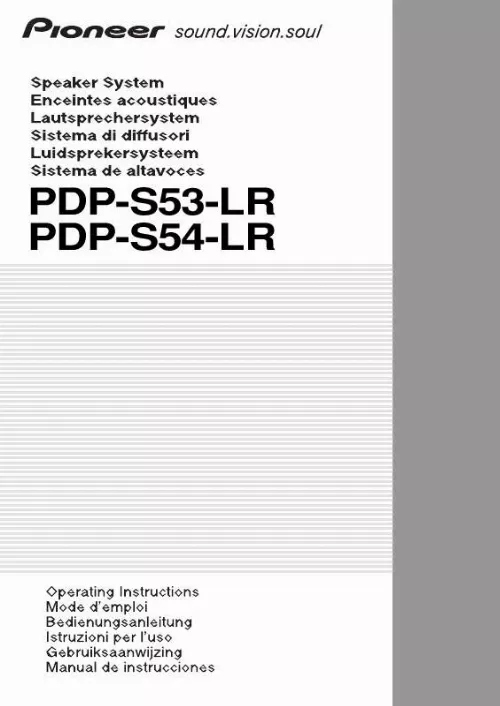 Mode d'emploi PIONEER PDP-S54-LR