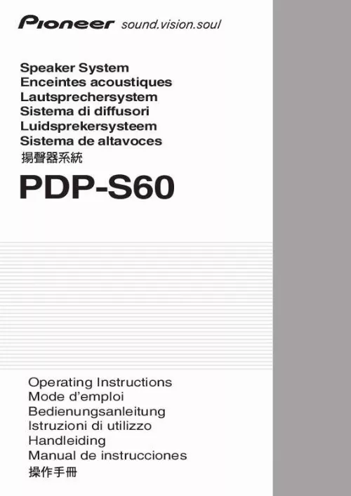 Mode d'emploi PIONEER PDP-S60