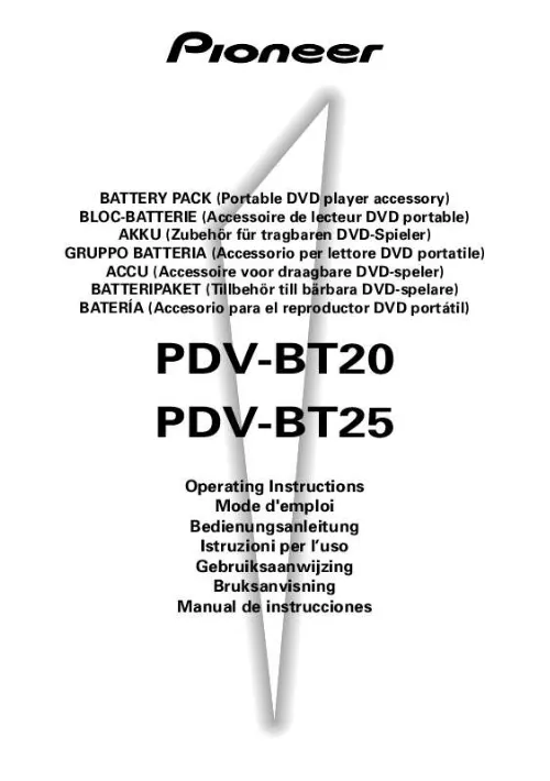 Mode d'emploi PIONEER PDV-BT20