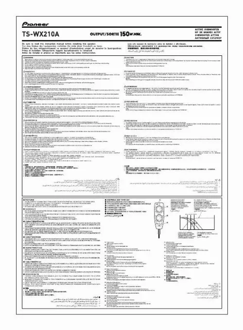 Mode d'emploi PIONEER TS-WX210A