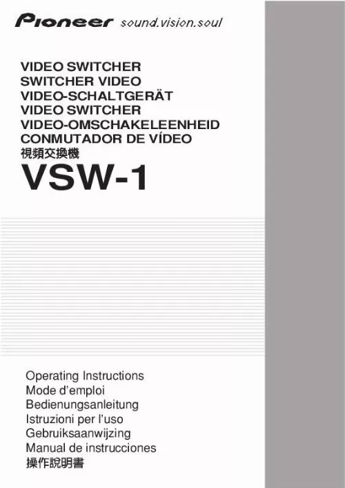 Mode d'emploi PIONEER VSW-1