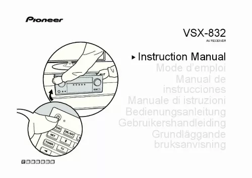 Mode d'emploi PIONEER VSX 832