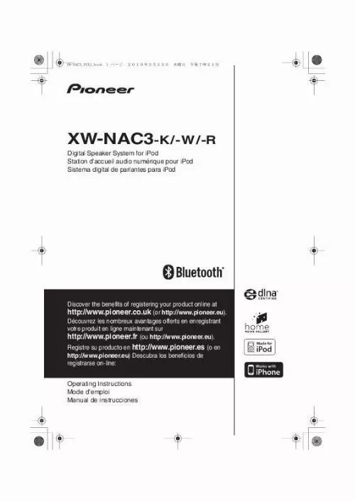 Mode d'emploi PIONEER XW-NAC3R-K